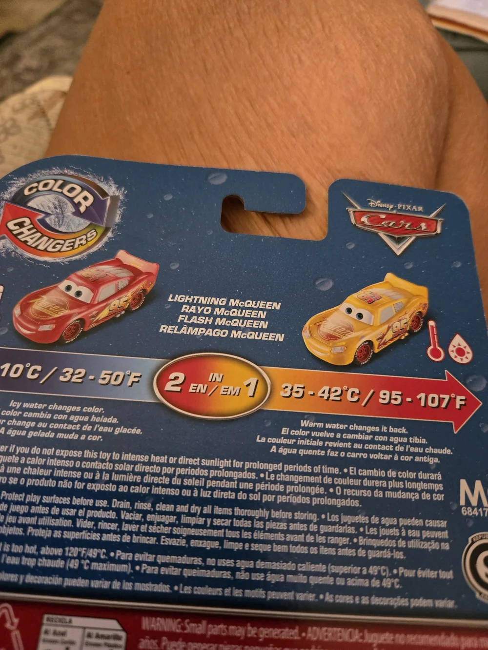 Disney Lightning McQueen Red Color-Changer Car